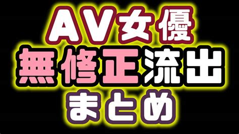 庵叶和子 無料エロ動画，人気日本AV女優 Wako Anto